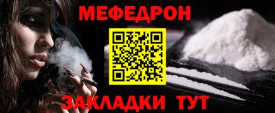 гидропоника Новозыбков