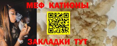 гидропоника Новозыбков