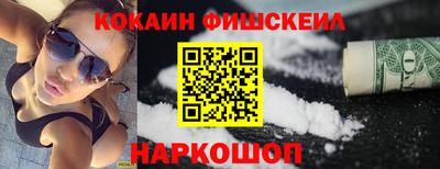 стаф Кизляр