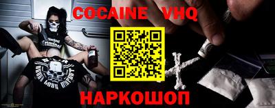 круглые Новодвинск