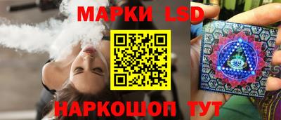 круглые Новодвинск