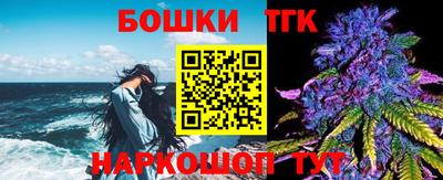 круглые Новодвинск