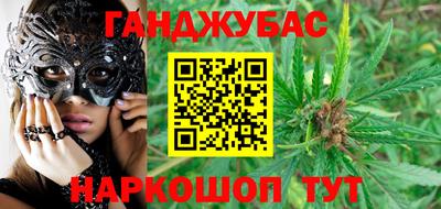 гидропоника Новозыбков