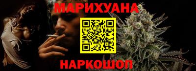 гидропоника Новозыбков