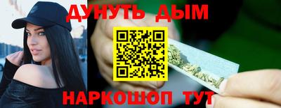 круглые Новодвинск