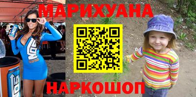 круглые Новодвинск