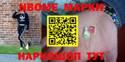 гидропоника Новозыбков