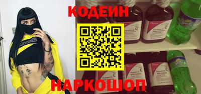 мяу мяу мука Новокубанск