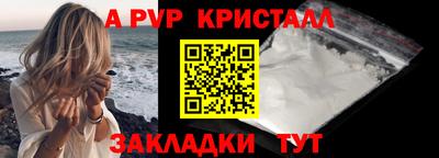 мяу мяу мука Новокубанск
