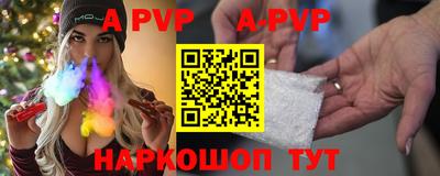 гидропоника Новозыбков