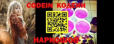 гидропоника Новозыбков