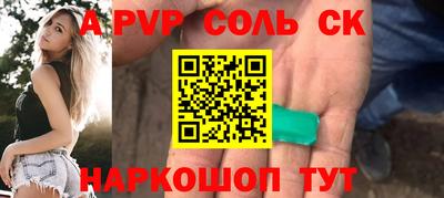 мяу мяу мука Новокубанск