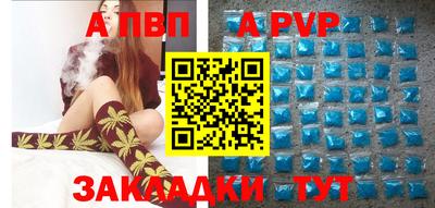 мяу мяу мука Новокубанск