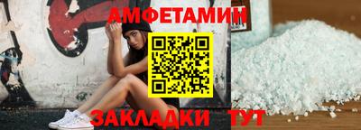 круглые Новодвинск