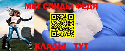 круглые Новодвинск