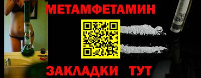 MESCALINE Кизилюрт