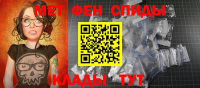 круглые Новодвинск