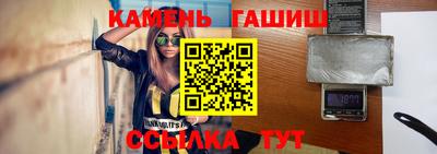 дмт Керчь