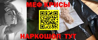 круглые Новодвинск