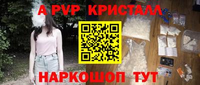 круглые Новодвинск