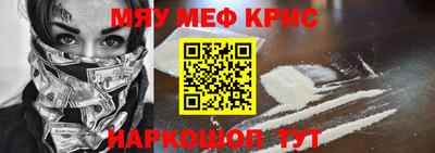 гидропоника Новозыбков
