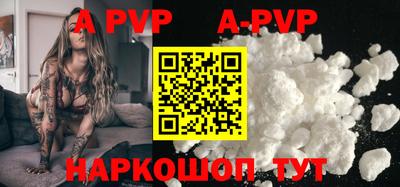 гидропоника Новозыбков