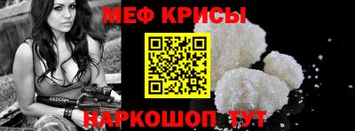 гидропоника Новозыбков