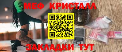 гидропоника Новозыбков